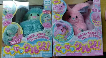 나데나데 쿠룬! 봉제 인형 랏코 토끼