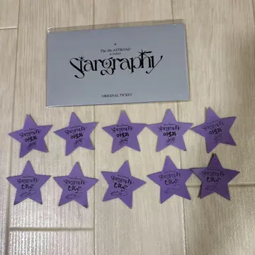 ASTRO 아스트로 스타그래피 후쿠오카 공연 28일 29일 입장 혜택
