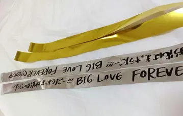 카미코쿠료 모에 졸업 네이비 테이프