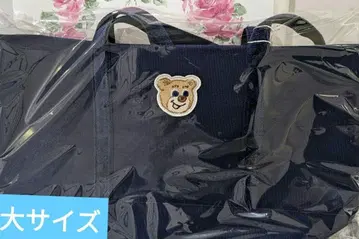 최저가! 페이러 올드 테디 와펜 토트백 사이즈 빅 네이비