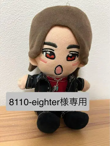 하피누이 목걸이