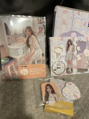 MINJU 아이릿 ILLIT 복권 액스 스티커 및 파일 완배치