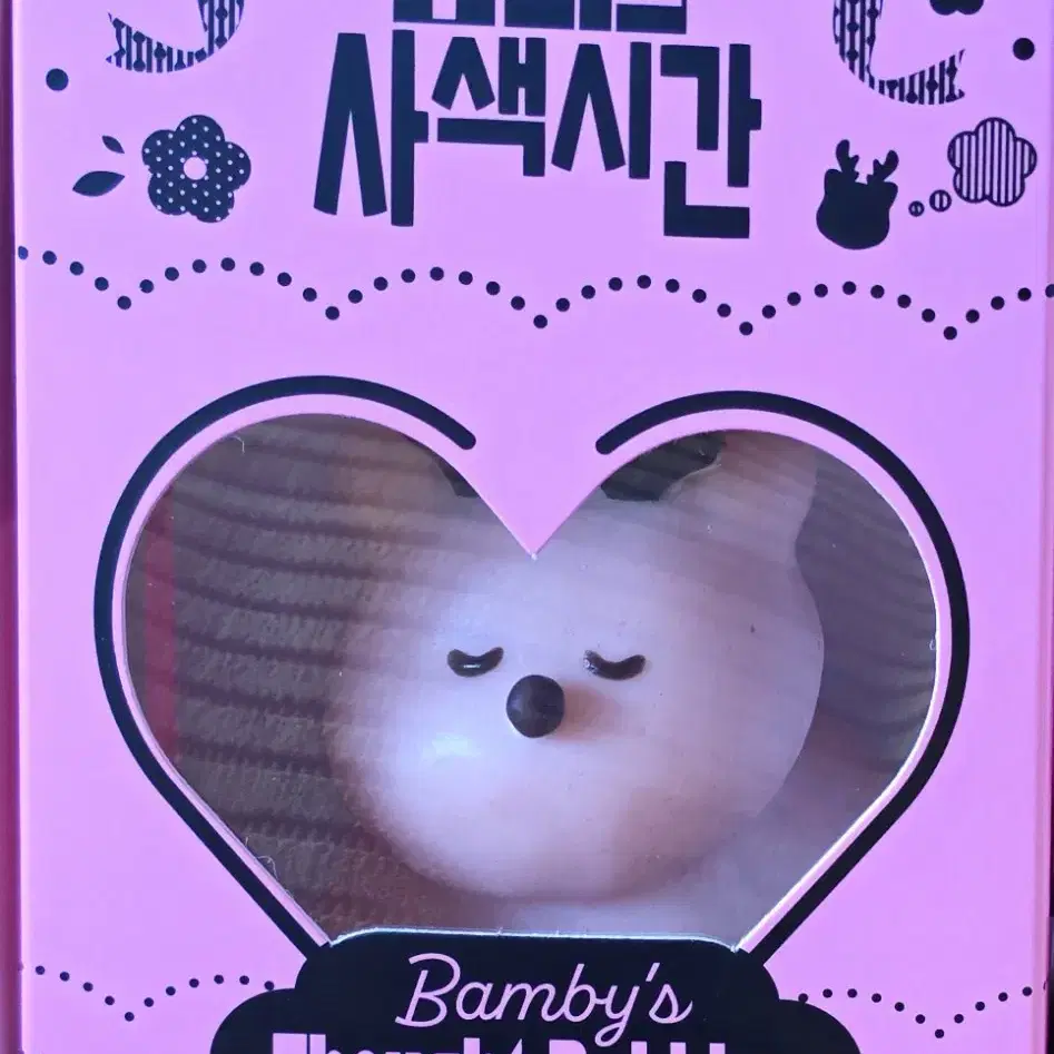 PLAVE | 플레이브 PLAVE Eunho Bamby Yataz Shibcafe Birthday Cake