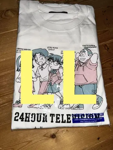 티셔츠