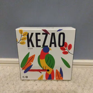 kezao 게임