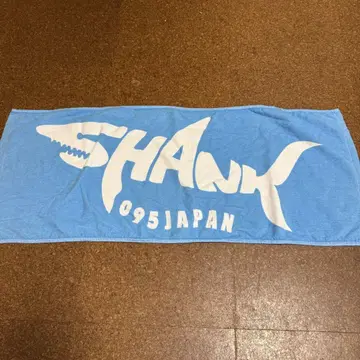 SHANK 생크 타월 1