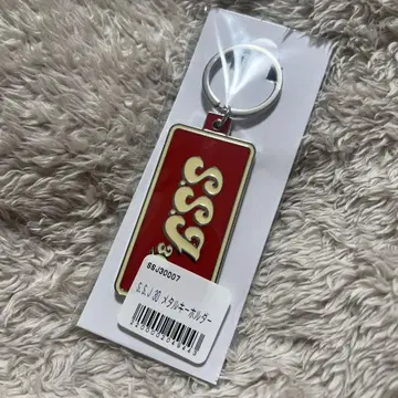 시토 아츠시 SSJ30 메탈 키링 S.S.J30