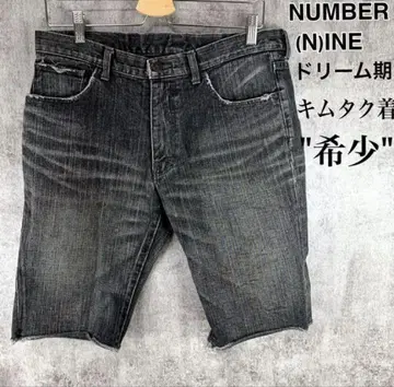 넘버나인 블랙 데님 숏팬츠 드림기 기무라 타쿠야 착용
