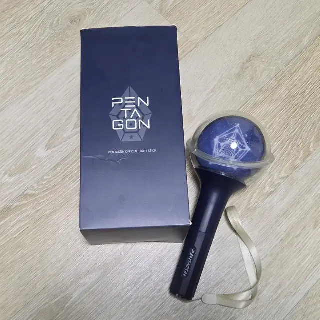 펜타곤 응원봉 유니봉 판매합니다