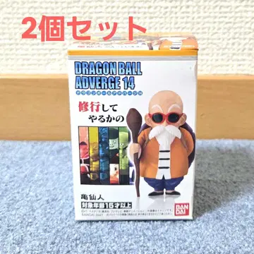 드래곤볼 ADVERGE 14 거북이 선인 2개 세트