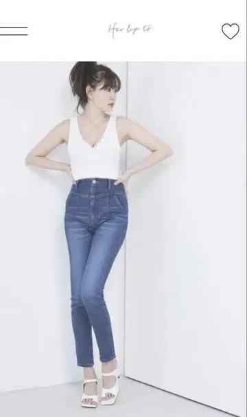 파리 하이 라이즈 진