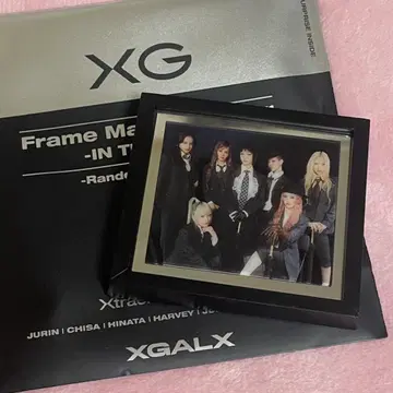 XG 마그넷 거울 IN THE RAIN 전원 집합 올 히나타 마야