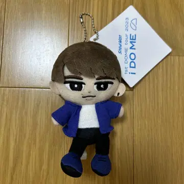 iDOME 2023 키링이 달린 봉제 인형