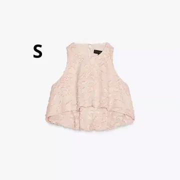자라 벌룬 쉐이프 상의 S