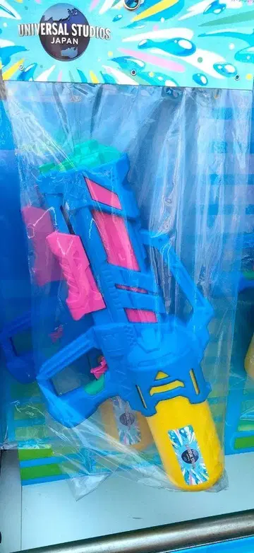 USJ 워터 슈터 2025