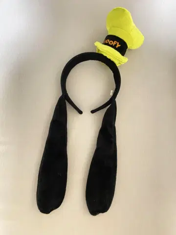 구피 머리띠 귀 포함