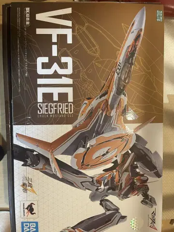 DX 초합금 VF-31E