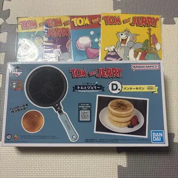 톰과 제리 제일복권 D상과 I상입니다!