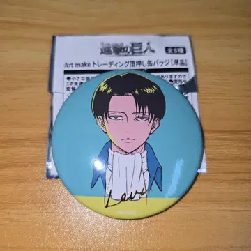 진격의 거인 Art make 금박 캔뱃지 리바이 WIT STUDIO