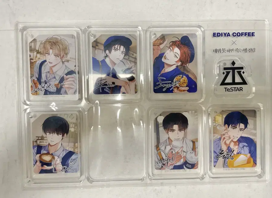 Product Details - 1