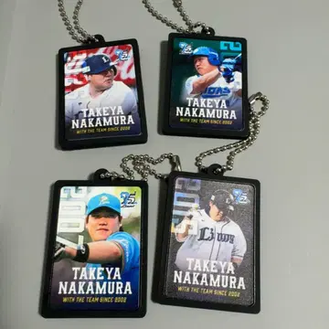 사이타마 세이부 라이온스 플레이어즈 히스토리 러버 키링 나카무라 고야