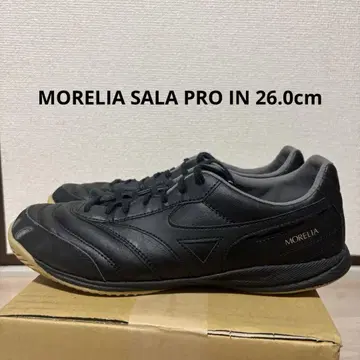 MORELIA SALA PRO IN 26.0cm 블랙 풋살화