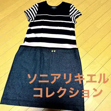 새상품급 소니아 리키엘 원피스 튜닉 데님 스커트 40 L