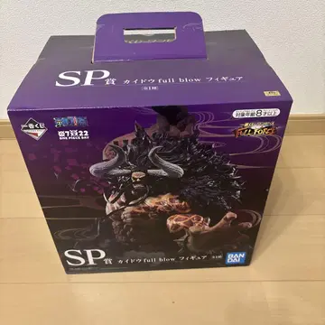 [미개봉품] 원피스 SP 상 카이도 제일복권 피규어