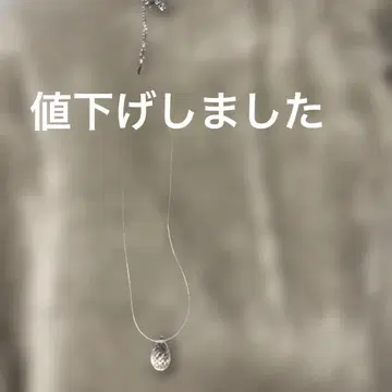 AGATHA 물방울 모양 크리스탈 목걸이