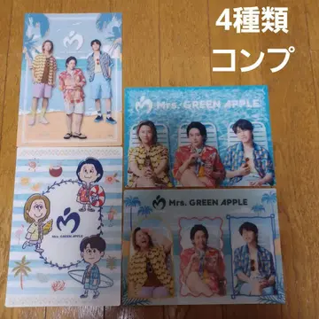 Mrs. GREEN APPLE 비주얼 시트 4종 컴플리트 로손