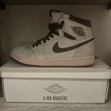 AJ1 아 마 마니에르