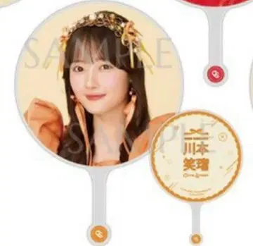 CUTIESTREET 카와모토 에루 부채