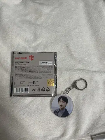 &TEAM HARUA 하루아 사진 키링