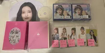 미아이 ME:I 굿즈 묶음 판매
