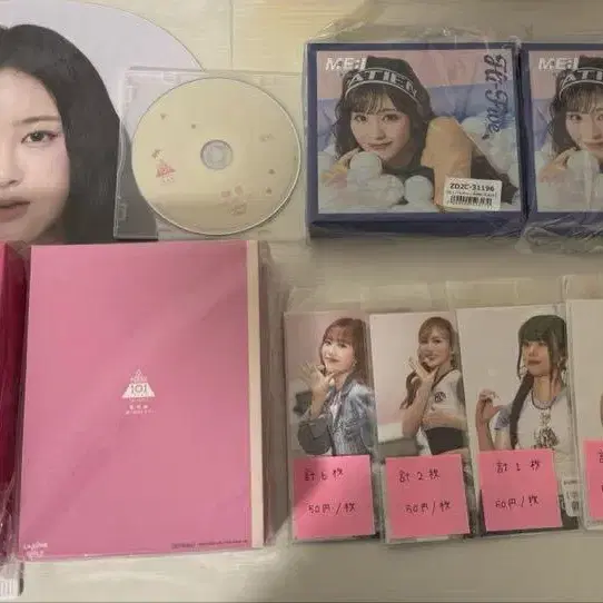 1번째 상품 이미지
