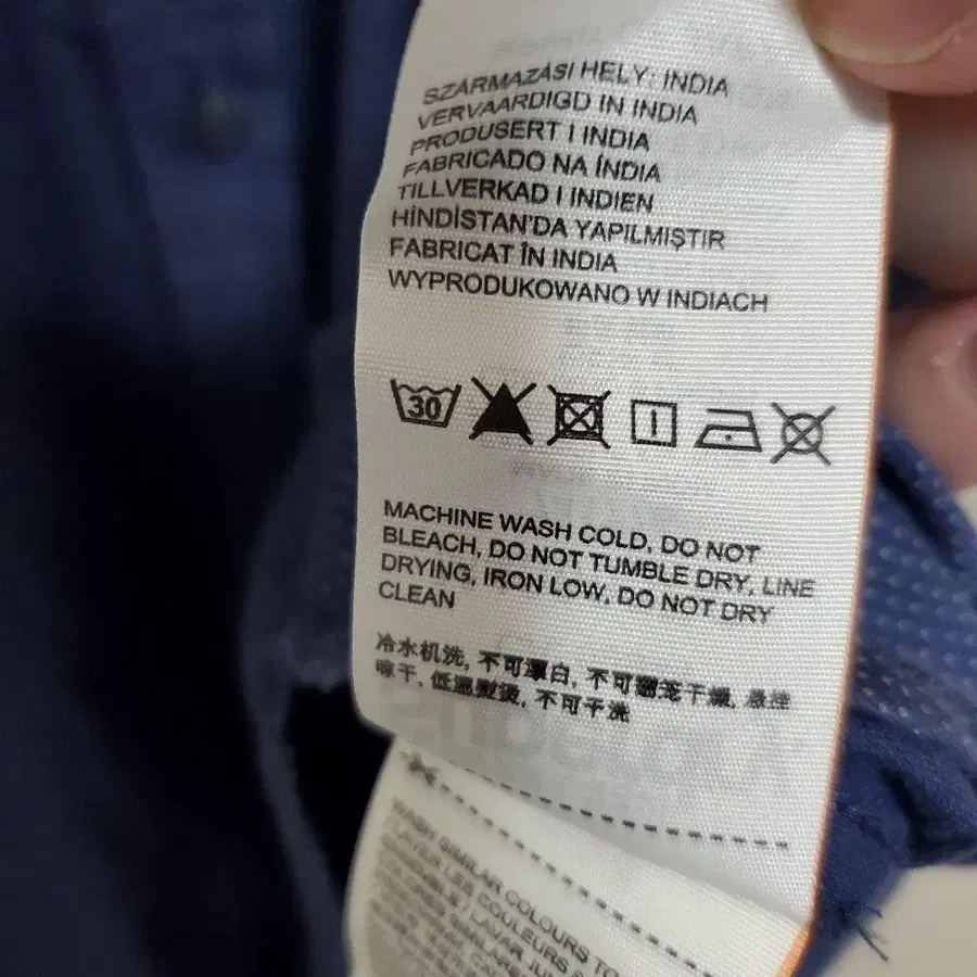10번째 상품 이미지