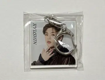 하타 류오 아크릴 키링