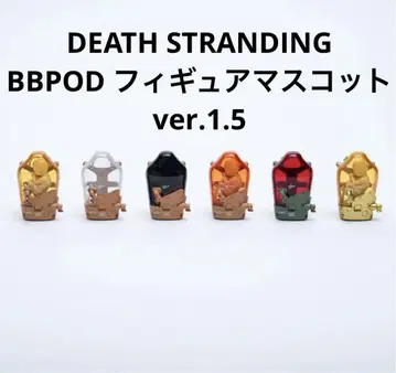 데스 스트랜딩 피규어 마스코트 BB 포드 코지마 프로덕션