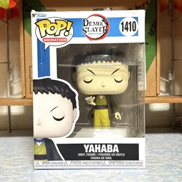 Funko pop Demon Slayer Yahaba 피규어 1410
