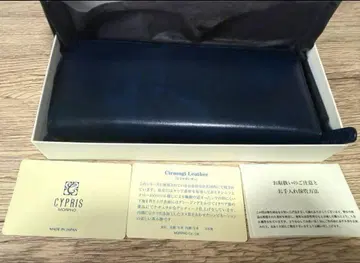 CYPRIS 네이비 시라사기 가죽 장지갑