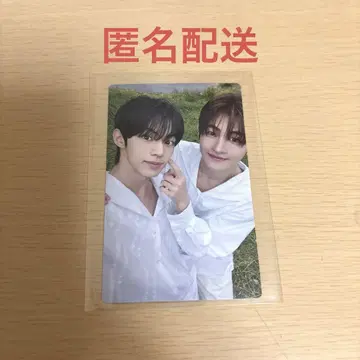TWS 유닛 트레이딩 카드 도훈 지훈 유니버셜 universal