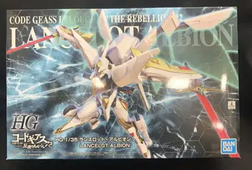 반다이 HG 1/35 랜슬롯 알비온