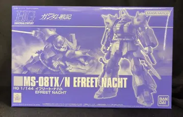 반다이 SPIRITS HG 1/144 반다이남코판 이프리트 나하토