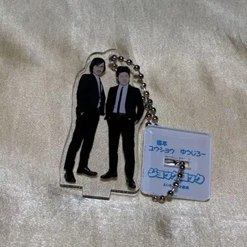 만게키 아크링 키링 2025 조크 락
