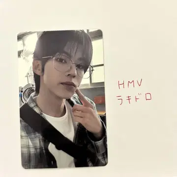 TWS 도훈