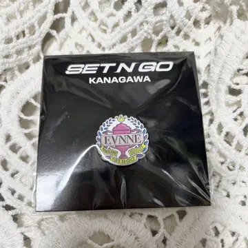EVNNE SET N GO 핀 배지 가나가와