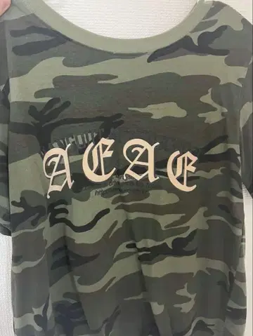 aeae 카모 패턴 반팔 티셔츠