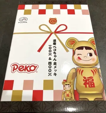 BE@RBRICK 베어브릭 달마 페코짱 금도금 100% 400%