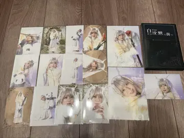 화이트는 침묵의 거리에서 DVD 이타 히카루 브로마이드 전 종류 세트