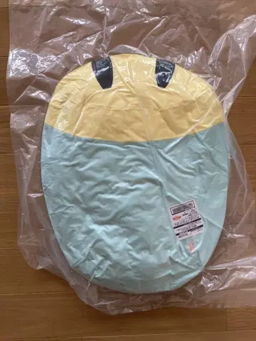냐키 쫄깃쫄깃 봉제 인형